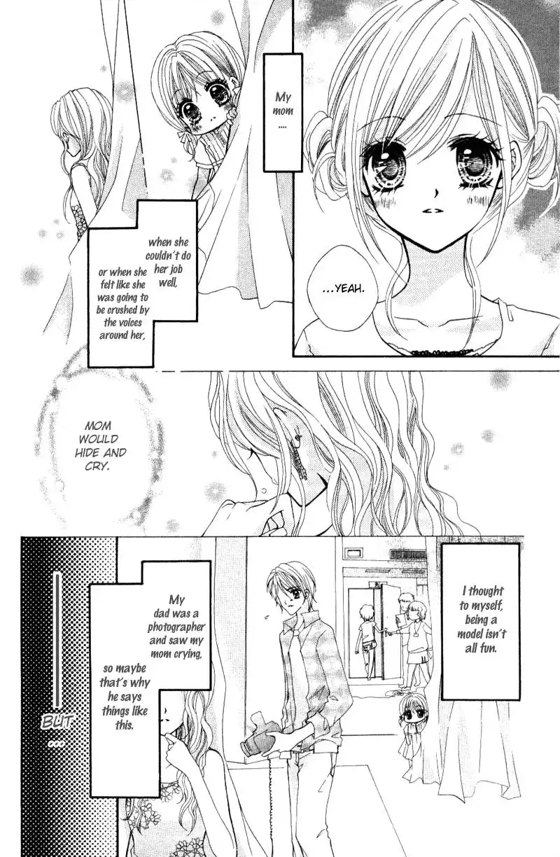 Aozora Pop Chapter 1 13